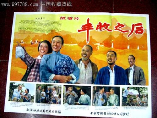 丹佛神学院文凭毕业证成绩认证